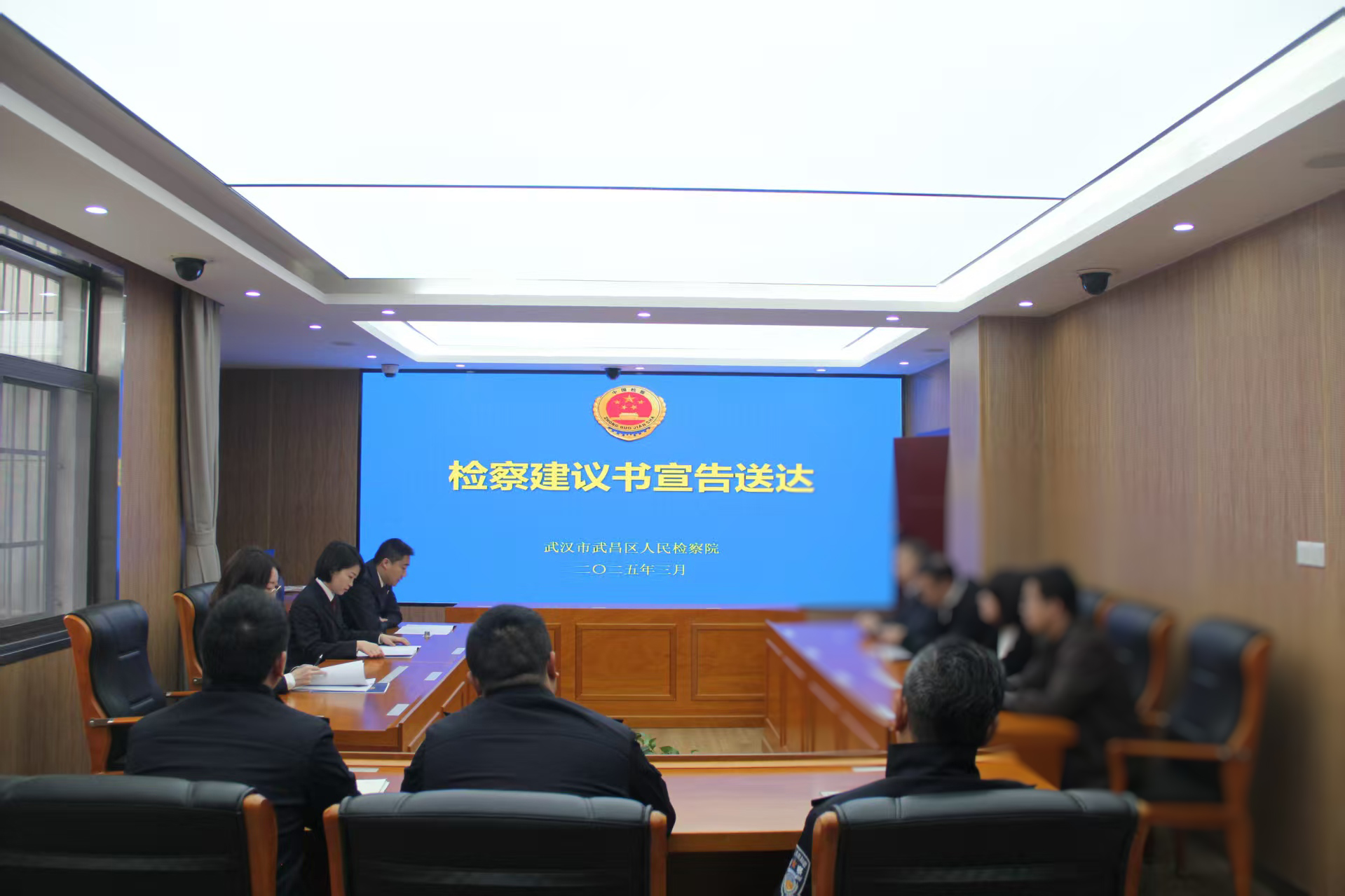 优化法治化营商环境 | 2025年首份检察建议，武昌区检察院关注的是......